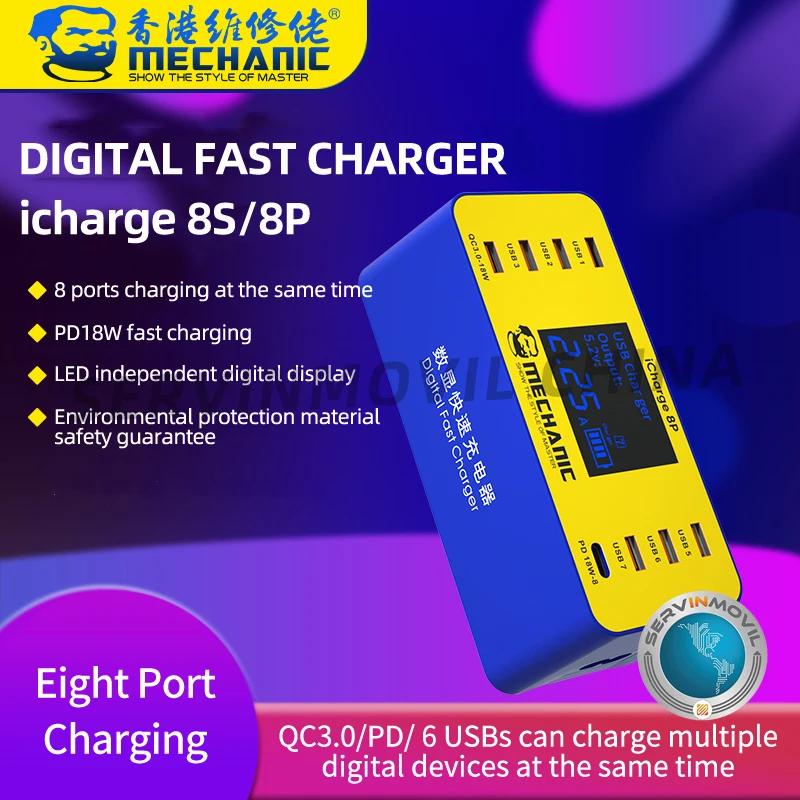 MECHANIC iCharge 8P Ƽ Ʈ  PD Ʈ , QC 3.0  ̽, LCD  ÷, ȭ  